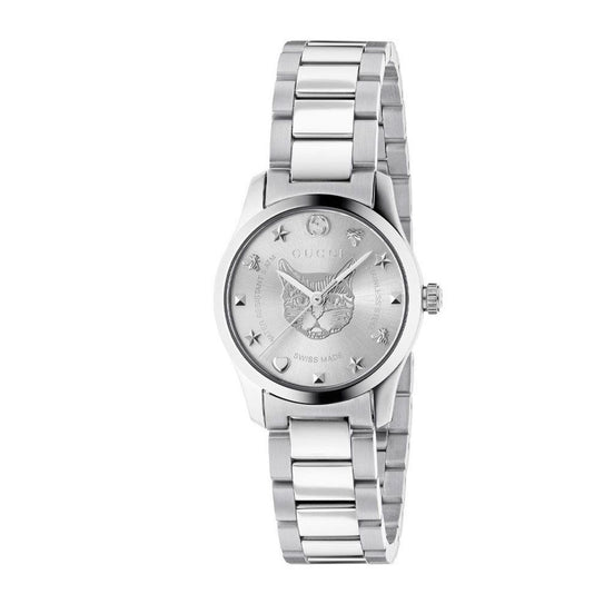 Gucci Gray Stainless Steel Dress Watch