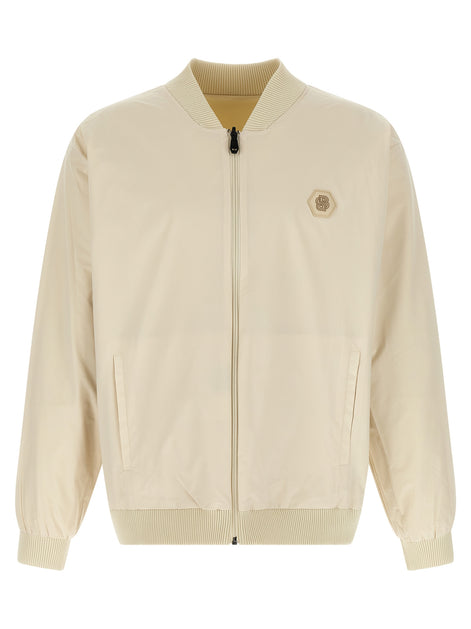 Hugo Boss Beige Polyamide Bomber
