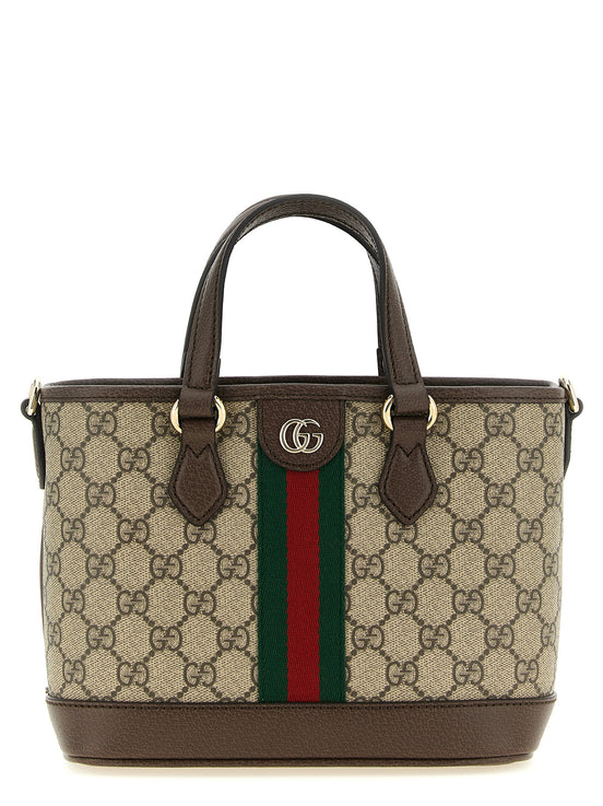 Gucci Multicolor Polyethylene Crossbody Bag