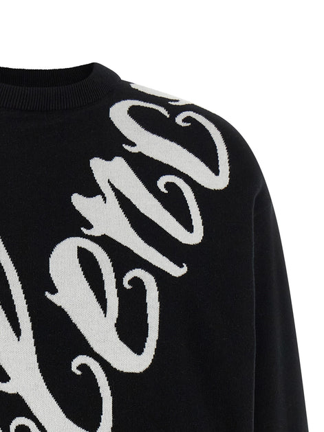'Big B' sweater