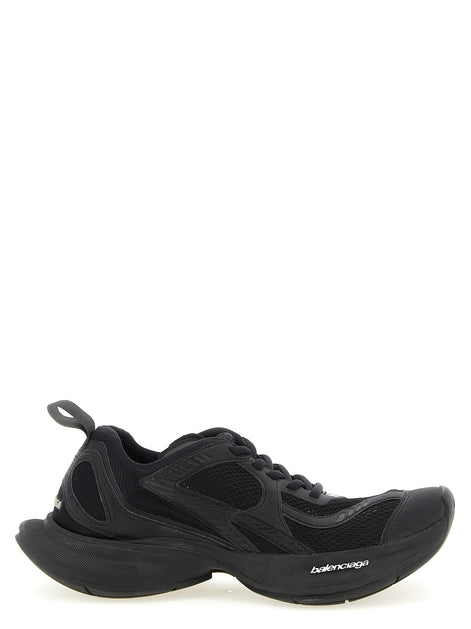 'Circuit' sneakers