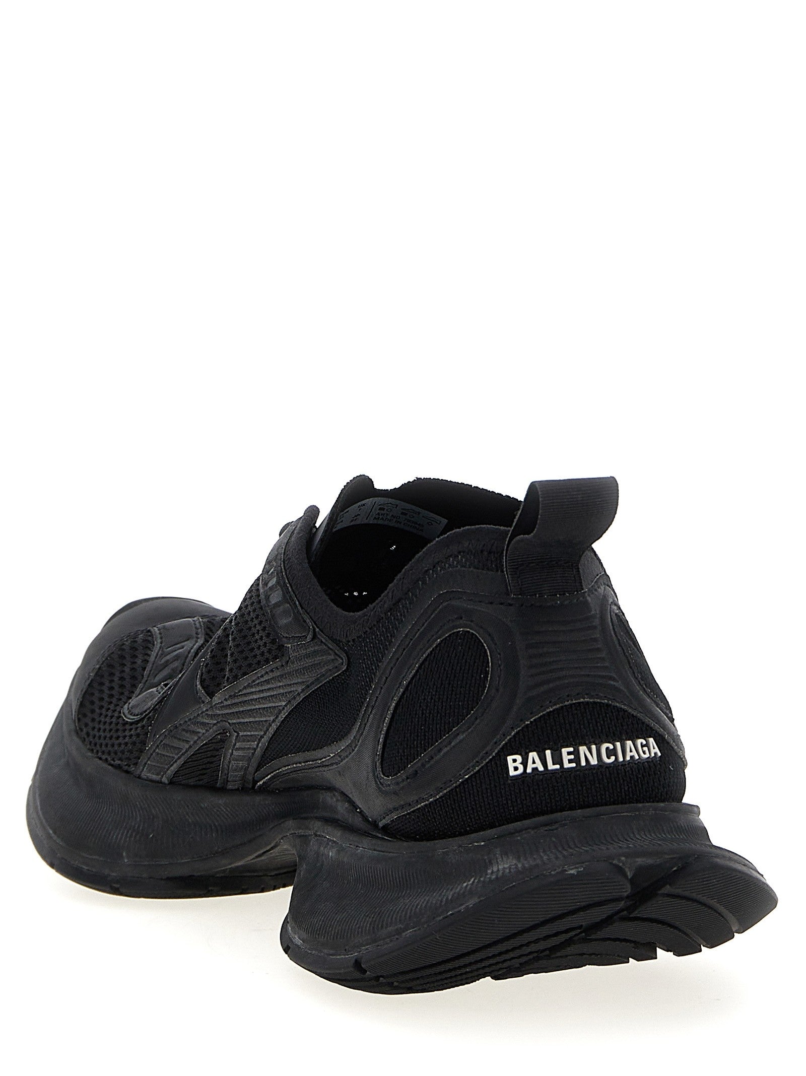 'Circuit' sneakers
