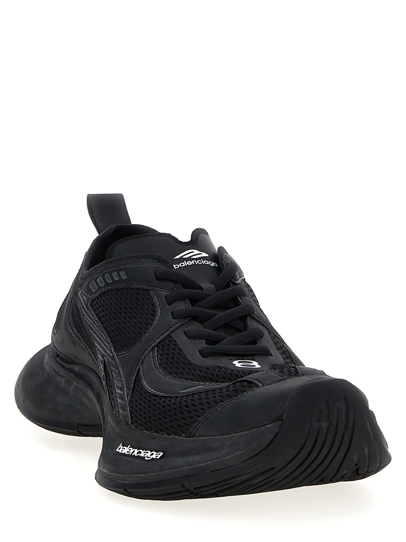 'Circuit' sneakers