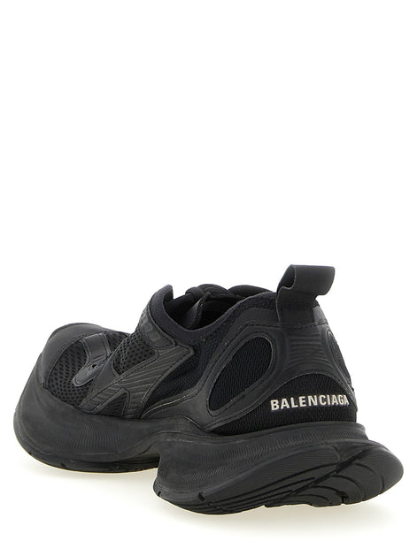 'Circuit' sneakers