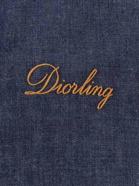 Diorling denim jacket