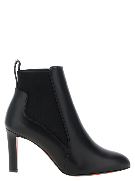 'Fannylove' ankle boots
