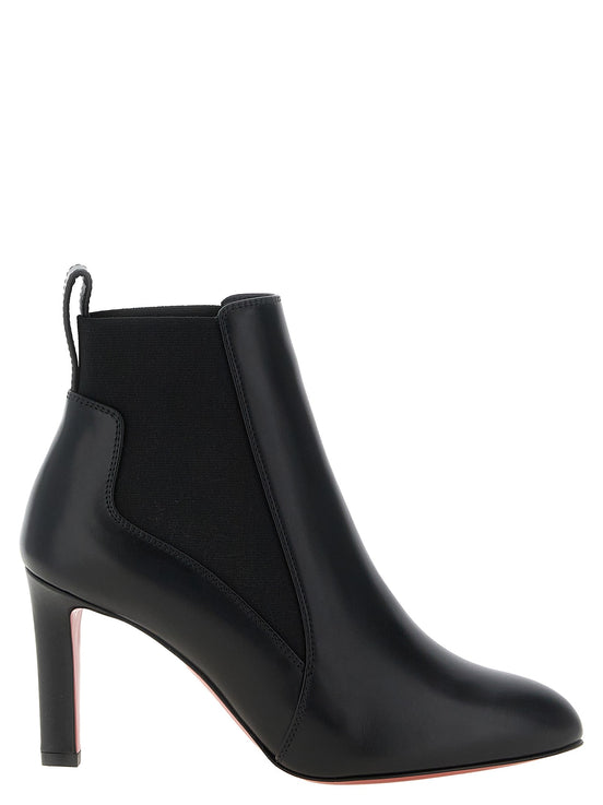 'Fannylove' ankle boots
