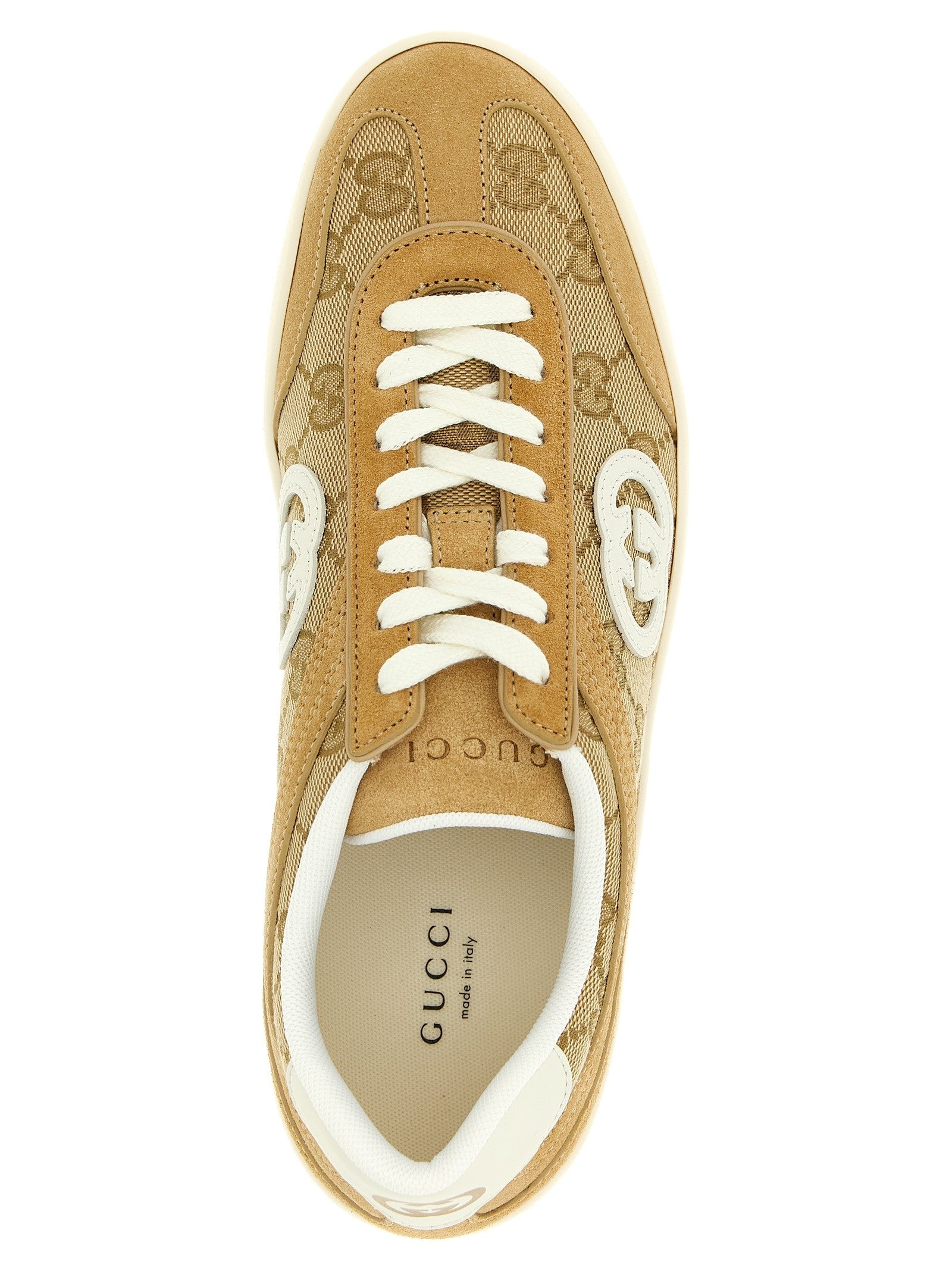 'G75' sneakers