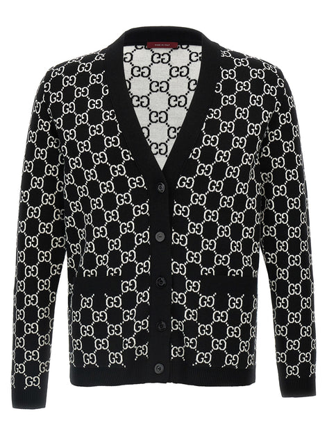 GG reversible cardigan