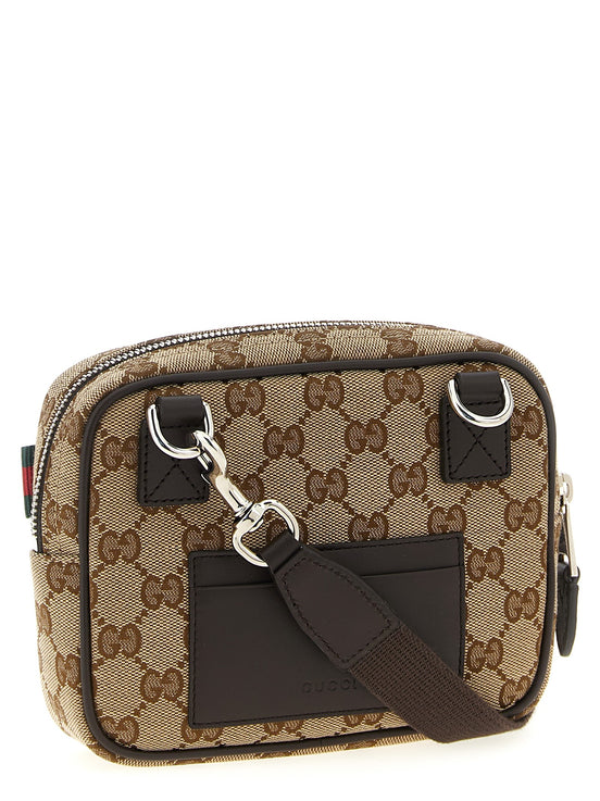 GG small shoulder strap