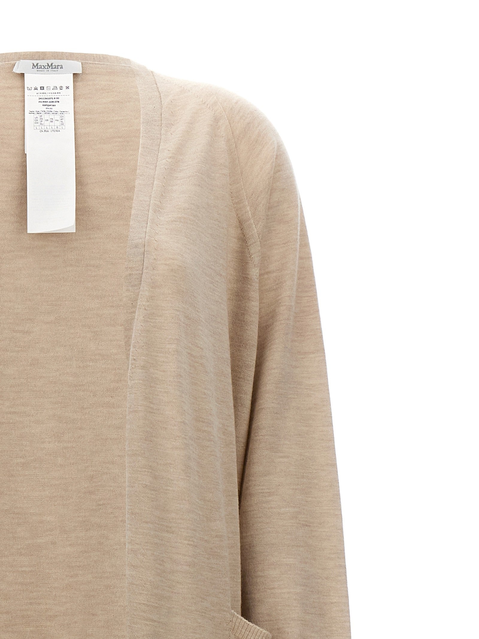 'Katanga' cardigan