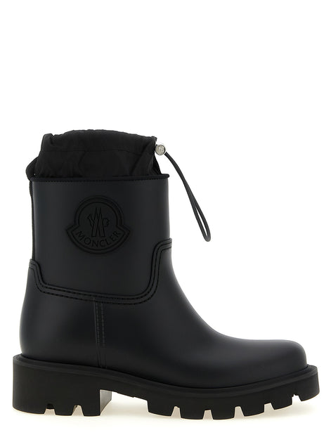'Kickstream' rain boots