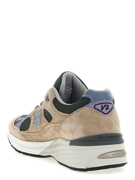 'Made in UK 991V2' sneakers