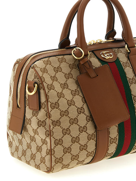 Medium 'Ophidia' top case
