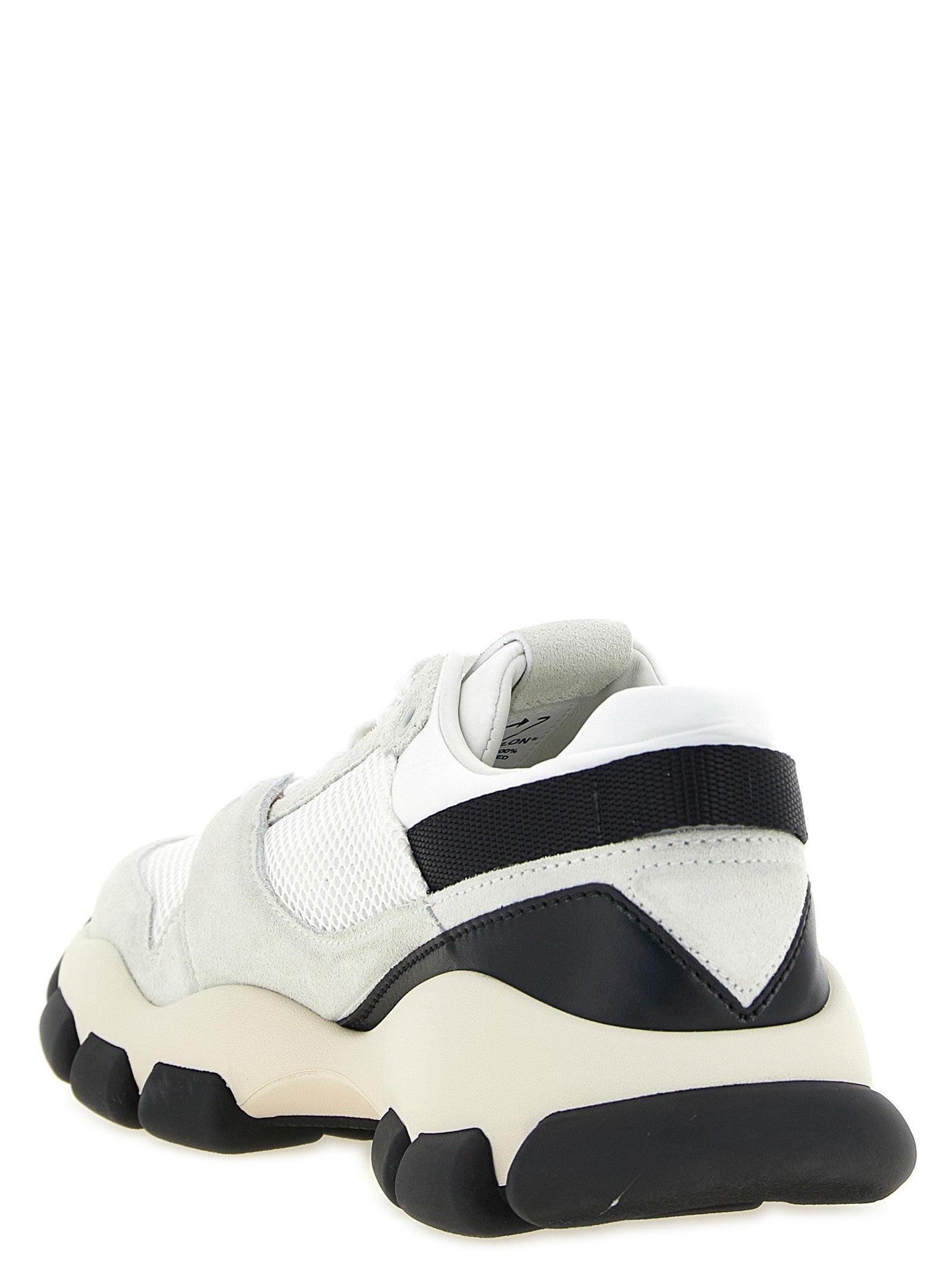 Mesh and suede sneakers