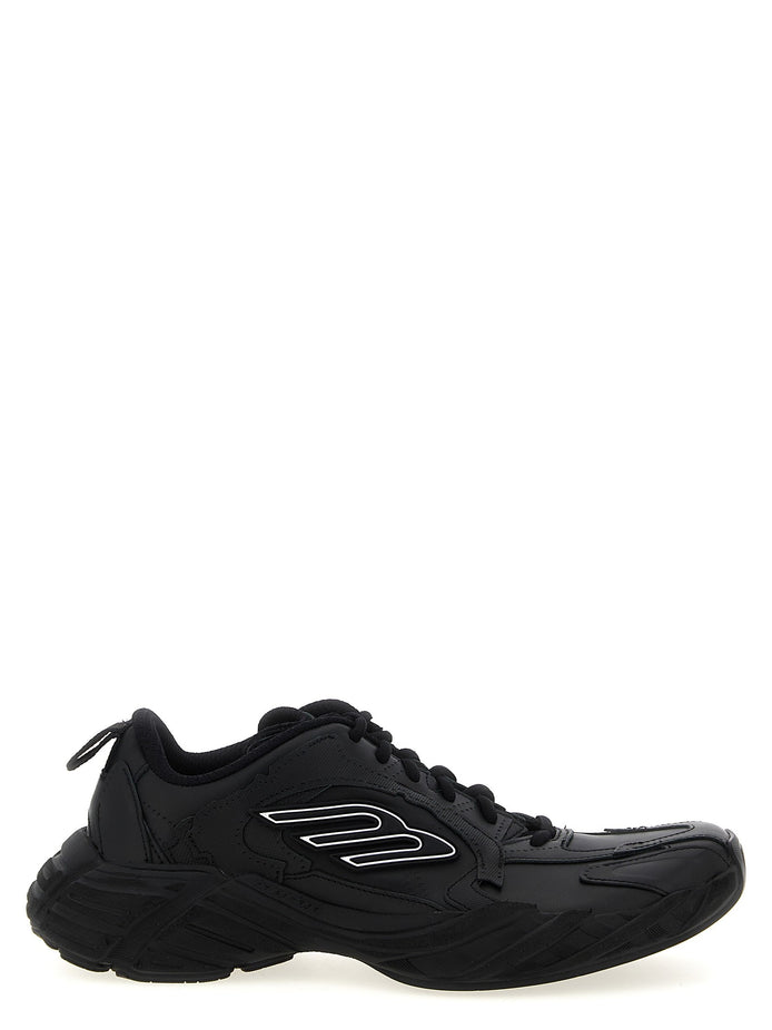 'Monday' sneakers
