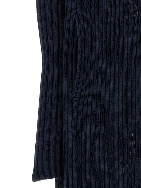 Ribbed cardigan
