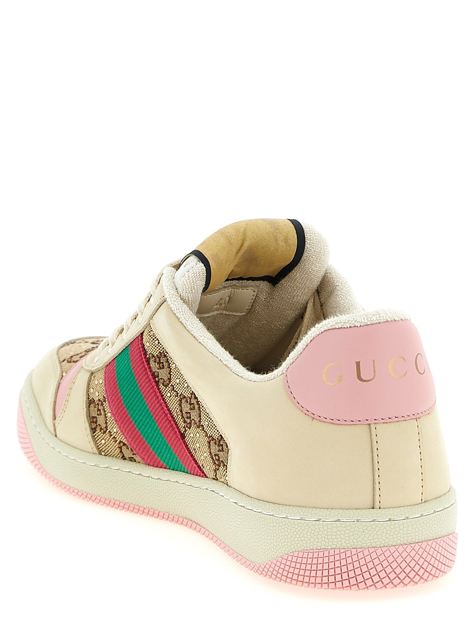 'Screener' sneakers