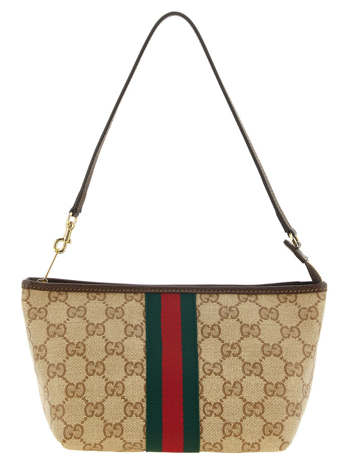 Small beige GG pouch
