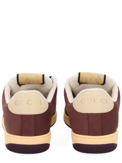 SNEAKER "SCREENER"