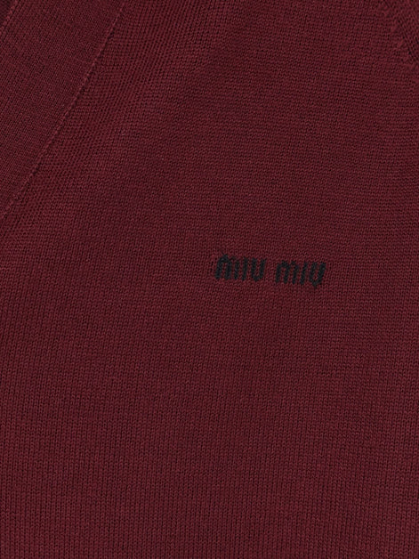 Logo intarsia cardigan